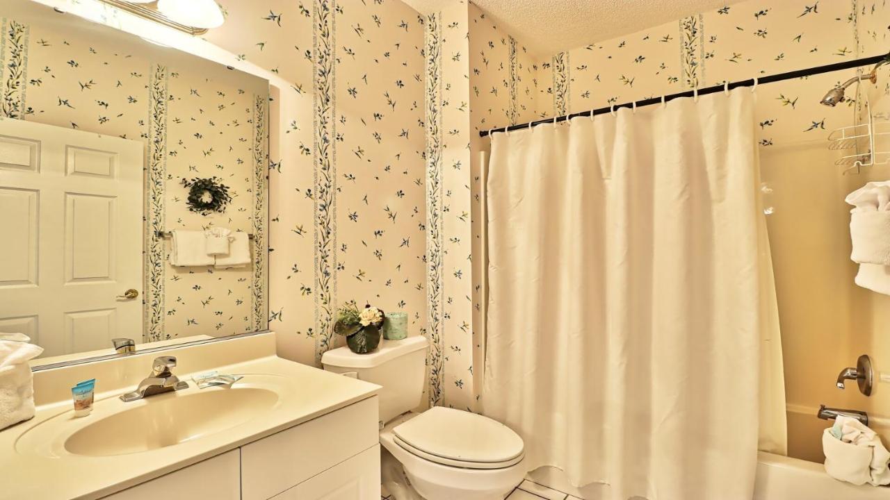 533 Wedgewood Apartment