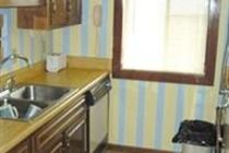 Shipwatch Pointe Hotel 3*