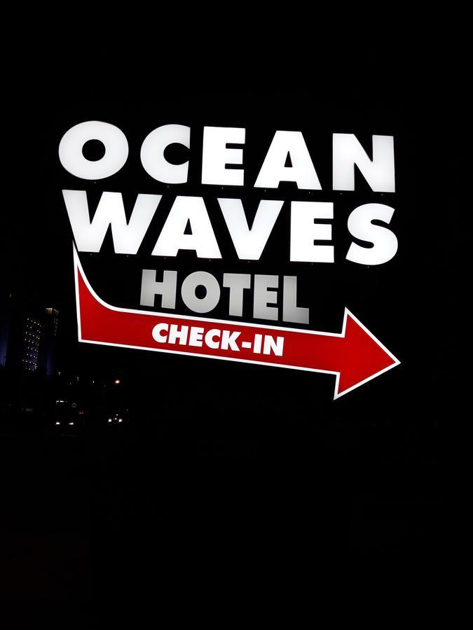 Ocean Waves 2*